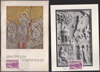Greece.  1944 Lot 2 Cards,  Franked 15dr.  Tectonism Items.  Masone,  Canea Crete