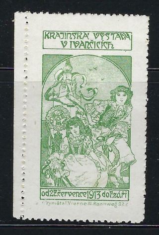 Vegas - 1913 Czech,  Ivancice Fair Promotional Poster Stamp Rare - Read Desc (cr50)