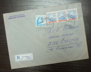Yugoslavia 1991 Serbia Multi Franked Cover Belgrade Krusevac Cancer Medicine J17