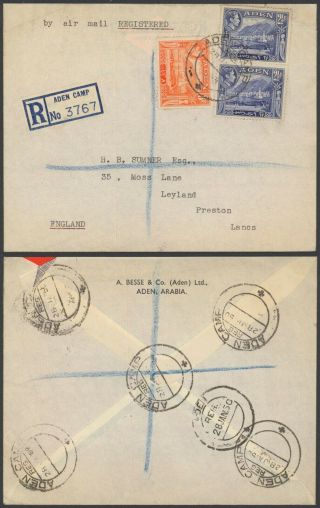Aden 1950 - Registered Air Mail Cover To England 34528/15
