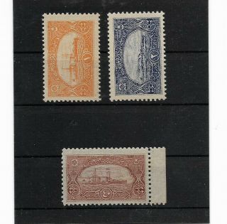 Extremely Rare Revenue Stamps Of Ottoman Navy League From Turkey