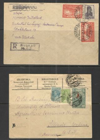 Russia – Ussr.  1932.  Two Covers Abroad.