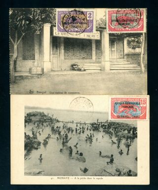 Oubangui - Chari French Colonies 1925 Postcards (2) (s439)