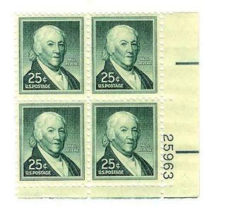 United States Scott 1048 The 25 Cent Paul Revere Plate Block Of 4 Mnh - S&h