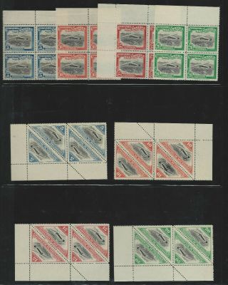 Portugal - Mozambique Co,  Nhm Corner Blocks Of 4 With Tete - Beche Pairs