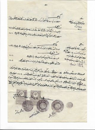 Ottoman Court Documents 1910 Ottoman Tughra Fiscal Stamped By Muslim Judge Seals