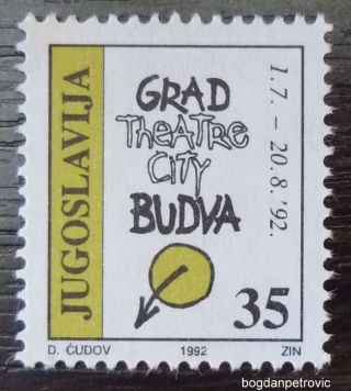 1992 Yugoslavia - Complete Set (mnh) Montenegro Budva City Theatre Art I19