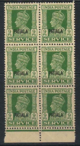 Patiala 1939 - 1944 Official Sg07 4mnh Marginal Block Of 6