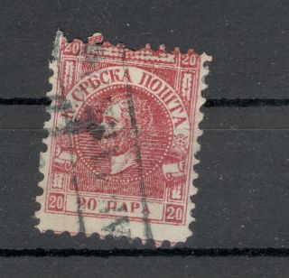 Serbia - Newspaper Stamp - Prince Mihalo Obrenovic Iii - 20 Para - 1866/68