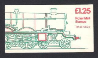 Gb Folded Booklet - 1983 Railway Engine Series,  Fk5,  Right Selvage