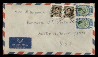 Dr Who 1963 Thailand Pair Bangkok Airmail To Usa E69768