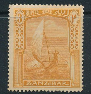 Zanzibar 1913 Sg 257 Cat.  £27