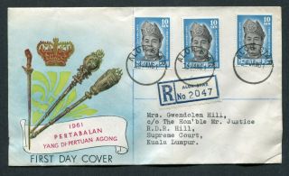 04.  01.  1961 Malaysia Malaya 3 X 10c Stamps On Registered Fdc Alor Star Cds Pmk