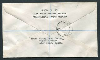 04.  01.  1961 Malaysia Malaya 3 x 10c stamps on Registered FDC Alor Star CDS Pmk 2