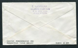 30.  10.  1961 Malaysia Malaya set stamps on FDC Kuala Lumpur to England GB UK 2