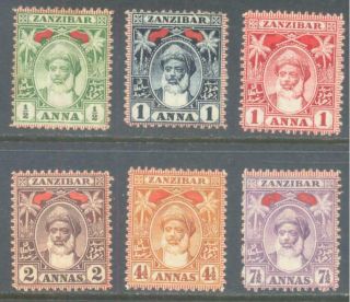 Zanzibar 1899/1901 Sultan Mohammed Bin Said Values To 7½a (6)