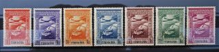 Portuguese India - 1938 " Colonial Empire " Air Mail Stamps