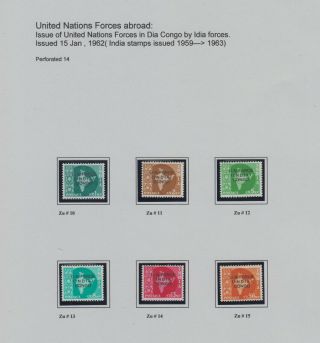 India Sc M56 - 61 Un Force In Congo Complete Set,  Nh