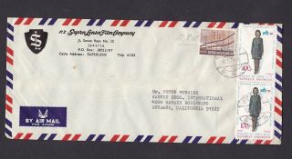 Indonesia 1974 Multi Franked Airmail Cover To The Usa 250 Rate