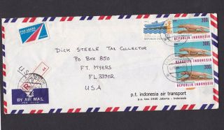 Indonesia 1986 Multi Franked Registered Airmail Cover To The Usa 1010 Rate