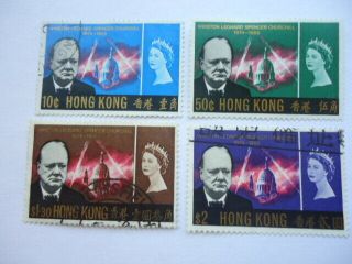 Hong Kong Qeii 1966 Sg218 - 221 10c - $2 Churchill Commemoration