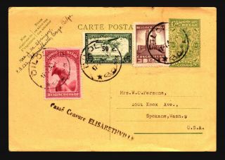 Belgian Congo 1942 Censor Postcard To Usa / Light Creasing - Z18251