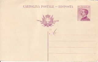 Italy,  Postal Stationery