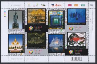 Thailand 2012 International Stamp Exhibition - Mnh Mini Sheet - Cat £12 - (230)