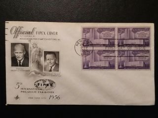 1956 Fifth International Philatelic Exhibition.  First Day Cover And Stamp