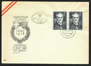 Austria Cachet Fdc First Day Cover Alexander Girardi Stamp Pair,  Theater 1950