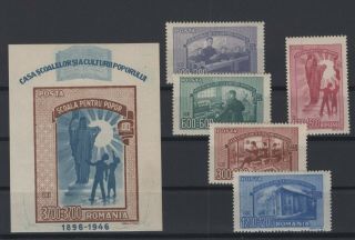 Rumunia,  Romania Stamps,  1947,  Mi.  1042 - 1046,  Bl 37.