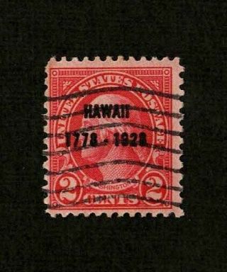 Us 1928 647 - 2c Washington Hawaii Overprint Issue Vf