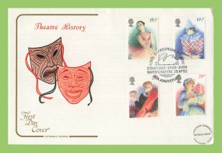 G.  B.  1982 Theatre Set On Cotswold First Day Cover,  Sratford Upon Avon