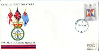 1986 Parliamentary Conference Postal & Courier Service Official Fdc Forces Po 10