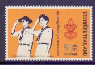 Thailand 1971 60th Ann.  Thai Boy Scouts,  Mnh.