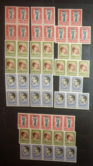 54 Hungary Magyar Posta Sc B199 - B201 Stamps Blocks Pairs Strips Id 1917