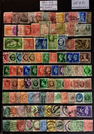 British And Commonwealth,  World 180 Mixed Used/mint Stamps Possibly High Cat