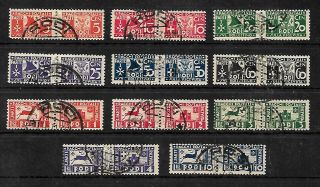 Italy,  Greece,  Dodecanese,  Egeo:1934 Parcel Post Issue,  Complete Set.