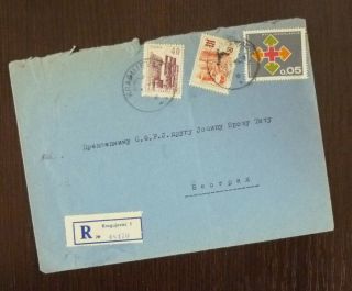 Yugoslavia Red Cross Rotes Kreuz Tbc Stamp On Cover To Belgrade J10