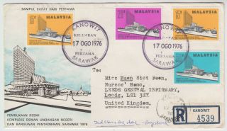 Malaysia 1976 Kanowit Sarawak Cd On Opening State Council Sarawak Illust Fdc
