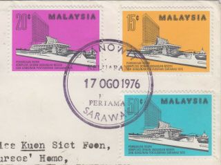 MALAYSIA 1976 KANOWIT SARAWAK cd on Opening State Council SARAWAK illust FDC 4