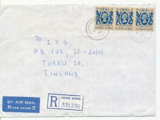 Hong Kong 1983 Oi Man Postmark On Registered Cover To Finland