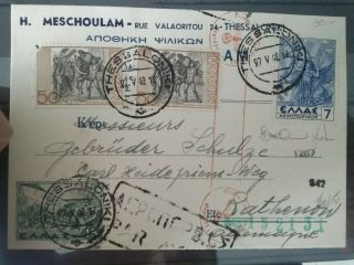27.  5.  1942 Ww Ii Greece Cover From Thessaloniki For Rathenow (germany) Censored