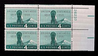 Us Stamps,  Scott 1124 Oregon Statehood Issue 1959 4c Plate Block Vf/xf M/nh