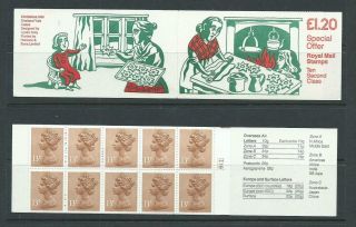 1986 Fx9 £1.  20 Christmas Booklet Right Selvedge Cylinder B12 Complete