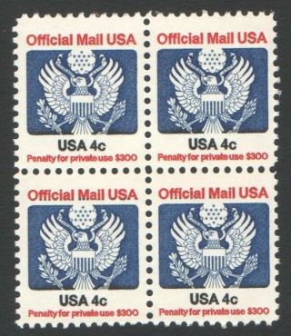 Vintage Us Postage Block Of 4 Cent Official Mail Usa Stamps