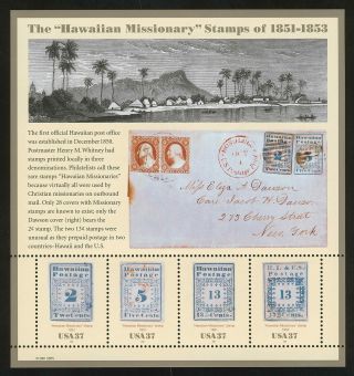 3694 37c The Hawaiian Missionary Stamps,  Souvenir Sheet,