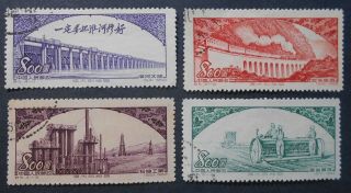 China Prc 1952 Great Motherland (2nd Set),  S5,  Scott 163 - 166,
