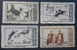 China Prc 1952 Great Motherland (1st Set),  S3,  Scott 151 - 154,