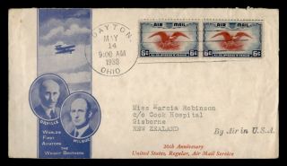Dr Who 1938 Fdc 6c Airmail Pair Wright Brothers Cachet E69184